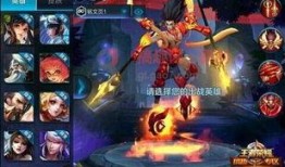 王者荣耀最新爆料的,神秘英雄登场，战局再掀风云！