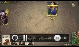 郭嘉地主爆料视频播放,揭秘幕后真相，引发网友热议